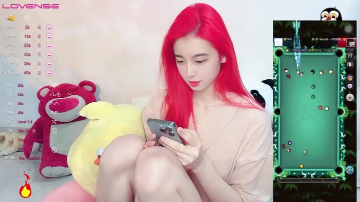 18-Nori- Stripchat adult #3