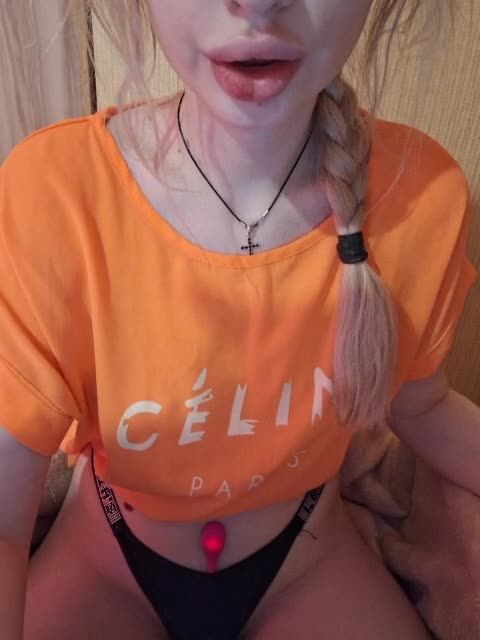 alexi12 Bongacams rec #3